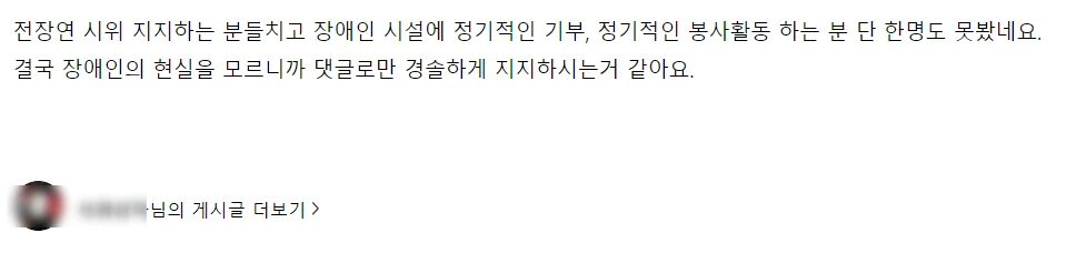 SE-5fe2bf2d-ecb1-4ef3-b6ed-31c8cf8c9770.png?type=w966