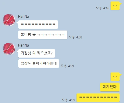 SE-29b3072e-05ef-4593-81f5-300e5c6b2069.png?type=w966