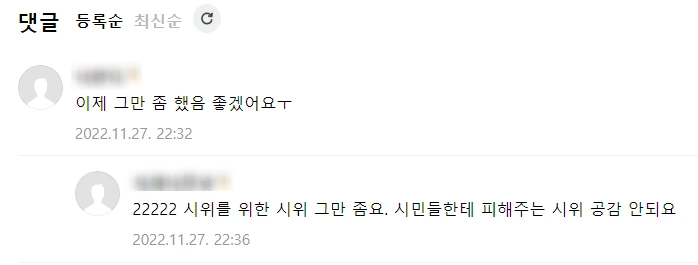 SE-b12fdb7b-3afd-47db-92aa-6102e70f772c.png?type=w966