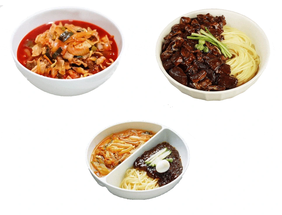 %EC%A7%9C%EC%A7%AC.gif?type=w966