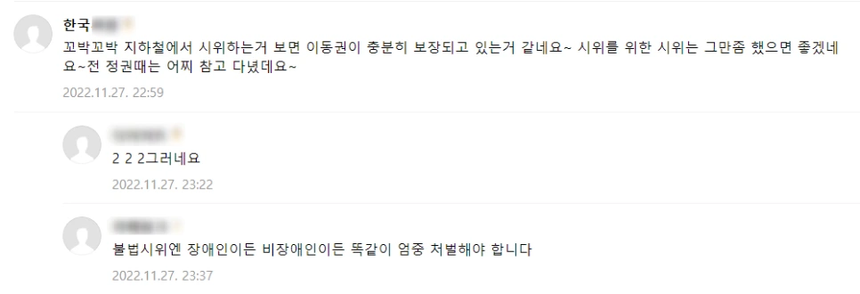 SE-7b1b408a-ee87-4b11-9f20-a151fa8a27c5.png?type=w966