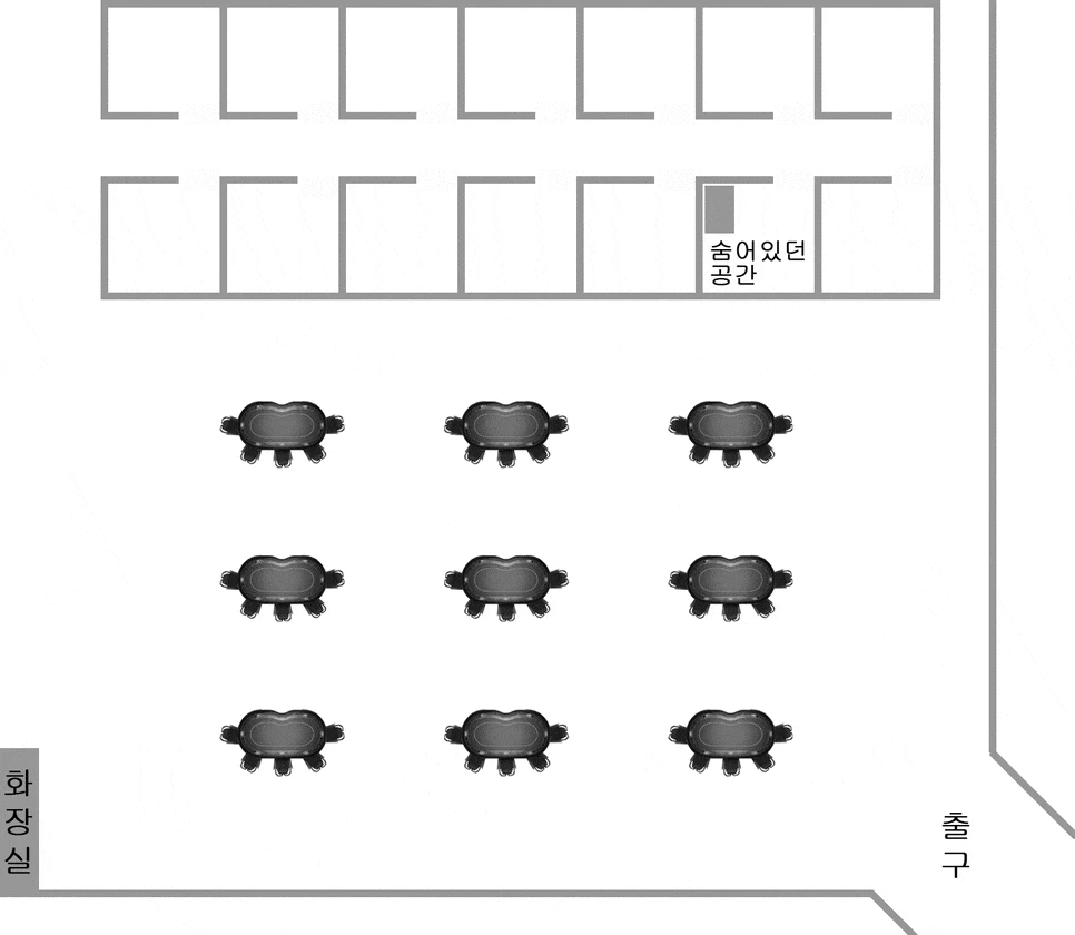 %EB%B0%94%EB%B3%B4%EB%93%A4%EC%9D%98%ED%95%A9%EC%B0%BD.gif?type=w966