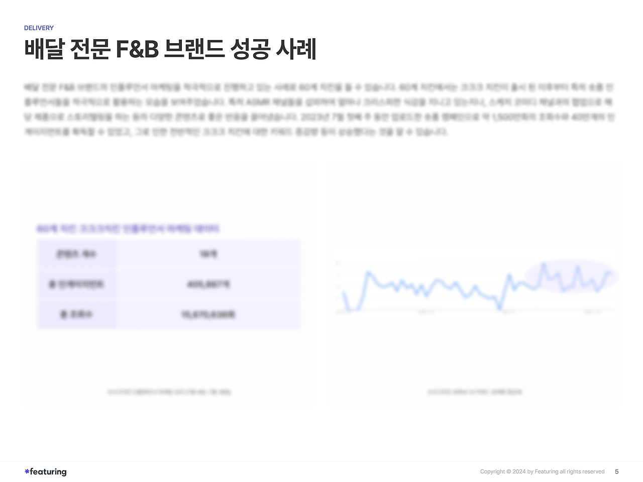 %E1%84%8F%E1%85%A9%E1%86%AB%E1%84%90%E1%85%A6%E1%86%AB%E1%84%8E%E1%85%B3_%E1%84%8B%E1%85%A8%E1%84%89%E1%85%B52_c29e6.jpg?cache=0