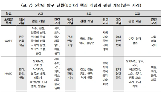 9AQZnYxZeanJ85Ry9vnydmoEjwls0Tywq-esv8_cZs_bwFt1e6ycsob6PVTauSAALML2XWmzsnxbwguPp2Gu-0qhDlC7r_zzGXa7cHQmcGRYgB75BDFJLRscuziDOLCg8DP7wgSvDubGpgpDeW-keic