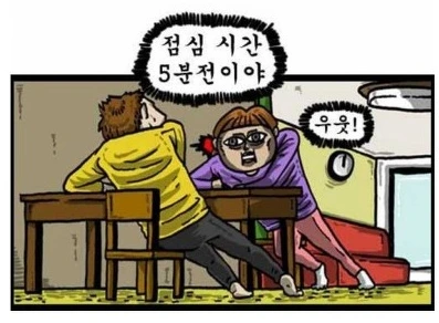 %EB%A7%88%EC%9D%8C%EC%9D%98_%EC%86%8C%EB%A6%AC__%EC%A0%90%EC%8B%AC%EC%8B%9C%EA%B0%84%EC%A7%A4.PNG?type=w800