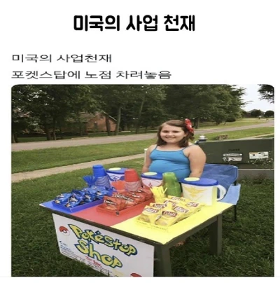 68797087_662567924244635_577638436630953984_n.jpg?_nc_cat=100&ccb=1-7&_nc_sid=127cfc&_nc_ohc=NAQiMsXjRNEQ7kNvwHduY1y&_nc_oc=AdnQHHiLbOCFzH85jsiQs6iv-nf52ALua3KvADNthM1K3nskT6vAU8rfbjJ6t9zAQNc&_nc_zt=23&_nc_ht=scontent-gmp1-1.xx&_nc_gid=w_jg0AAIB4rFtZ9aBdAWMg&oh=00_AfP9lFhpOcJXy0JxozGjDpTbj0l691VSlwiAuEdEc0GfIQ&oe=688CA3CE