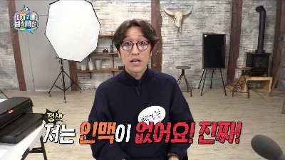 Cb8jY8rUYAASJDf.jpg:large