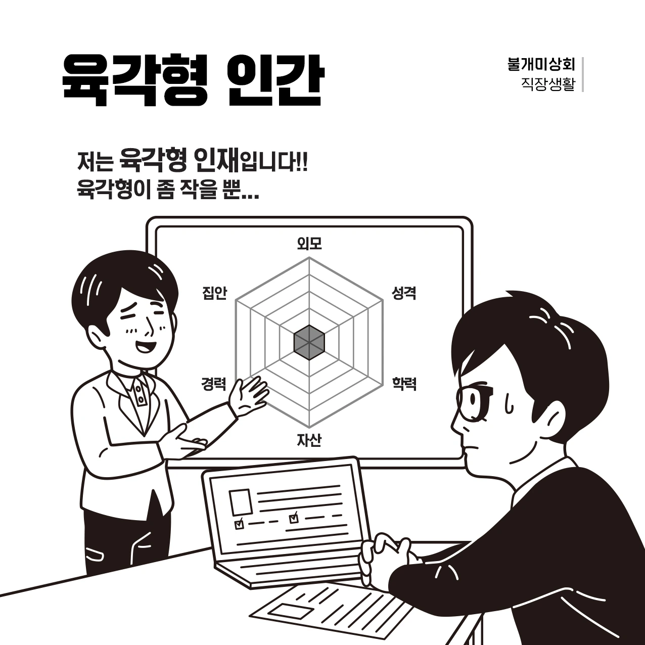 393008276_755406216629571_266601826544057429_n.jpg?_nc_cat=107&ccb=1-7&_nc_sid=3635dc&_nc_ohc=3tkLcn0BBVsAX92UVjT&_nc_ht=scontent-gmp1-1.xx&oh=00_AfDO0oc6FIJKf4k7A0Oi642cAAB4l29gIswof4rs2KLchA&oe=65BD1F80