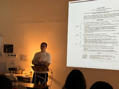 %EA%B0%95%EC%9D%98_%EC%82%AC%EC%A7%84.jpeg?type=w773