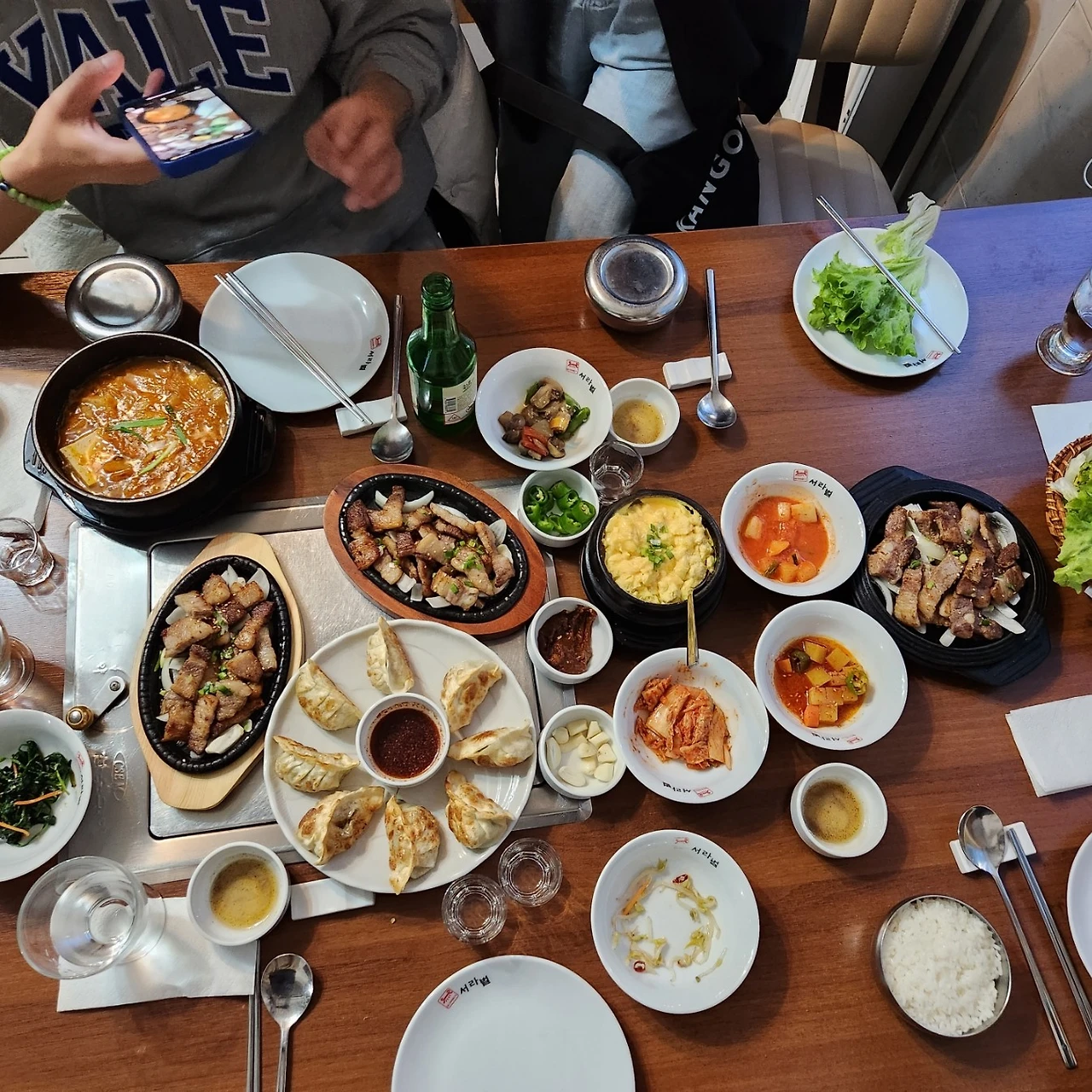 KakaoTalk_Photo_2023-03-14-00-34-55 014.jpeg