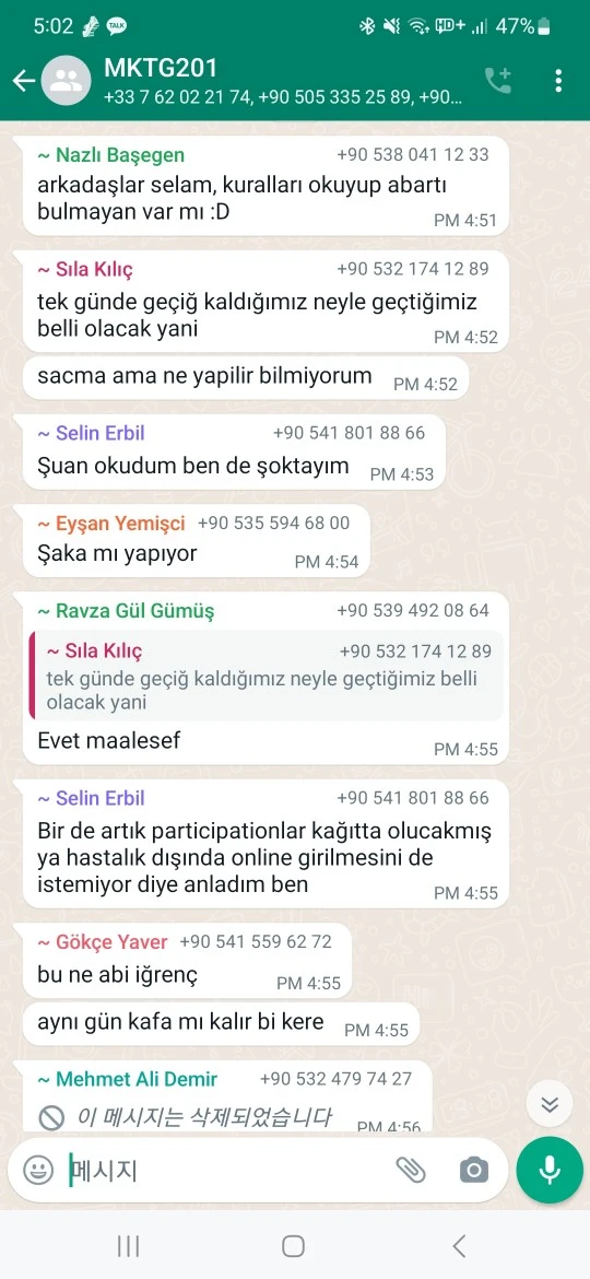 KakaoTalk_Photo_2023-04-09-21-39-52 003.jpeg