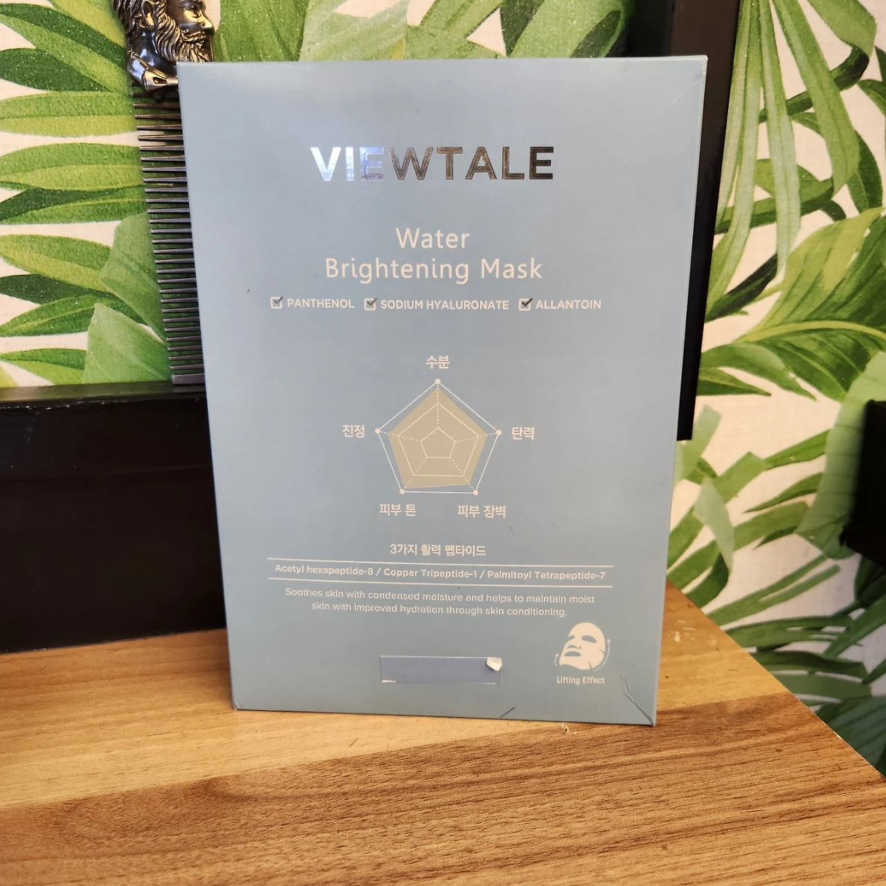 KakaoTalk_Photo_2023-04-13-22-30-06 004.jpeg