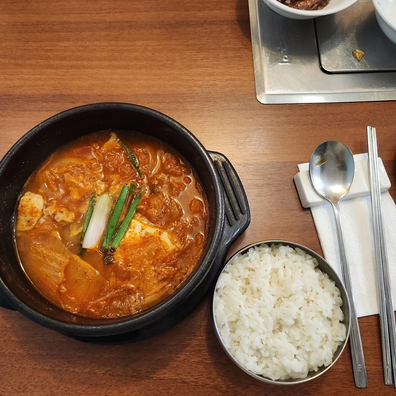 KakaoTalk_Photo_2023-04-09-21-40-29 016.jpeg