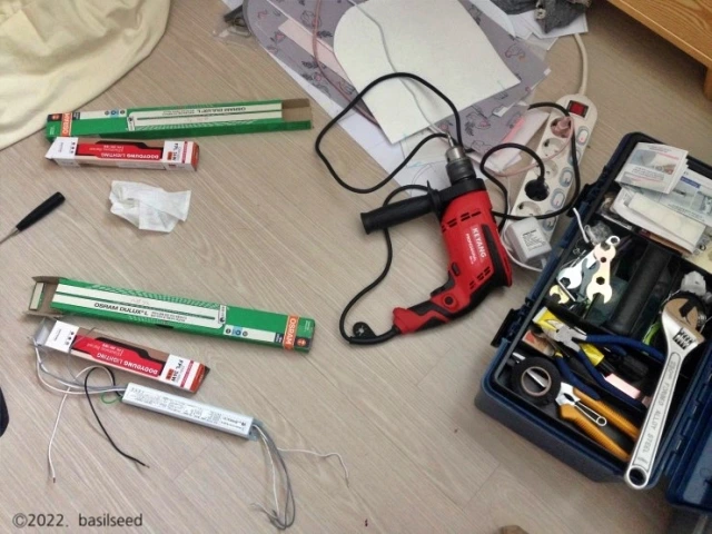 형광등 안정기 교체_640_c.JPG