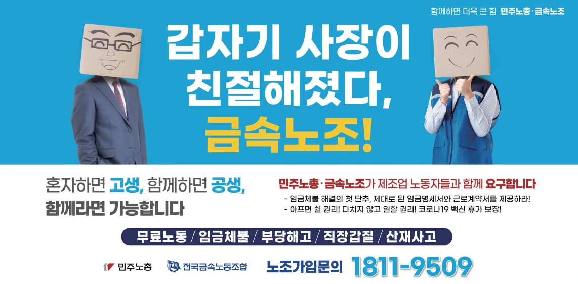 사장님이 친절.PNG