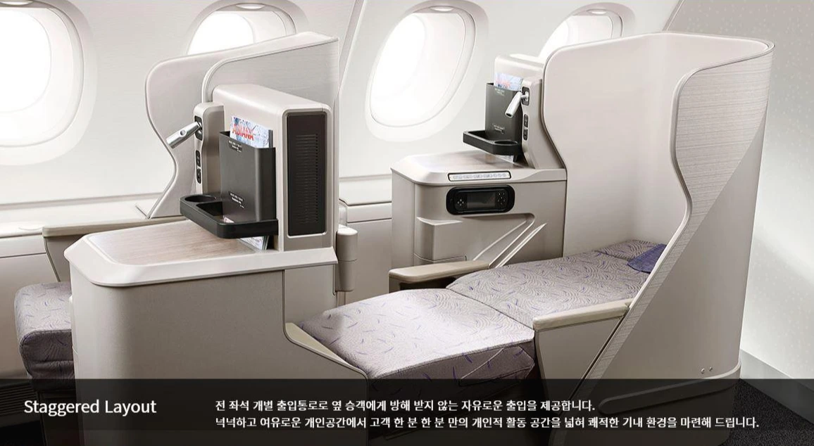 비즈니스 스마티움.JPG