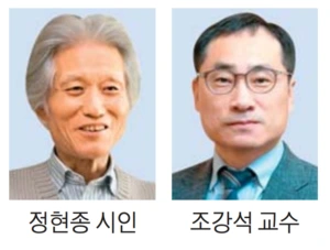 AA1s6rQc.img?w=300&h=227&m=6&x=47&y=52&s=212&d=81