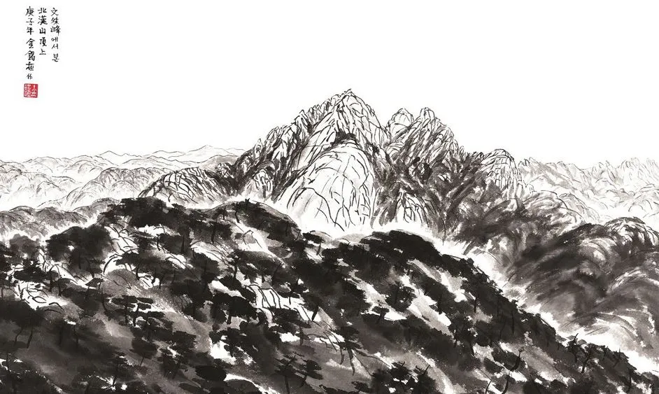 김석환 문수봉에서 본 북한산.JPG