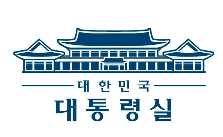 대통령실 로고.JPG