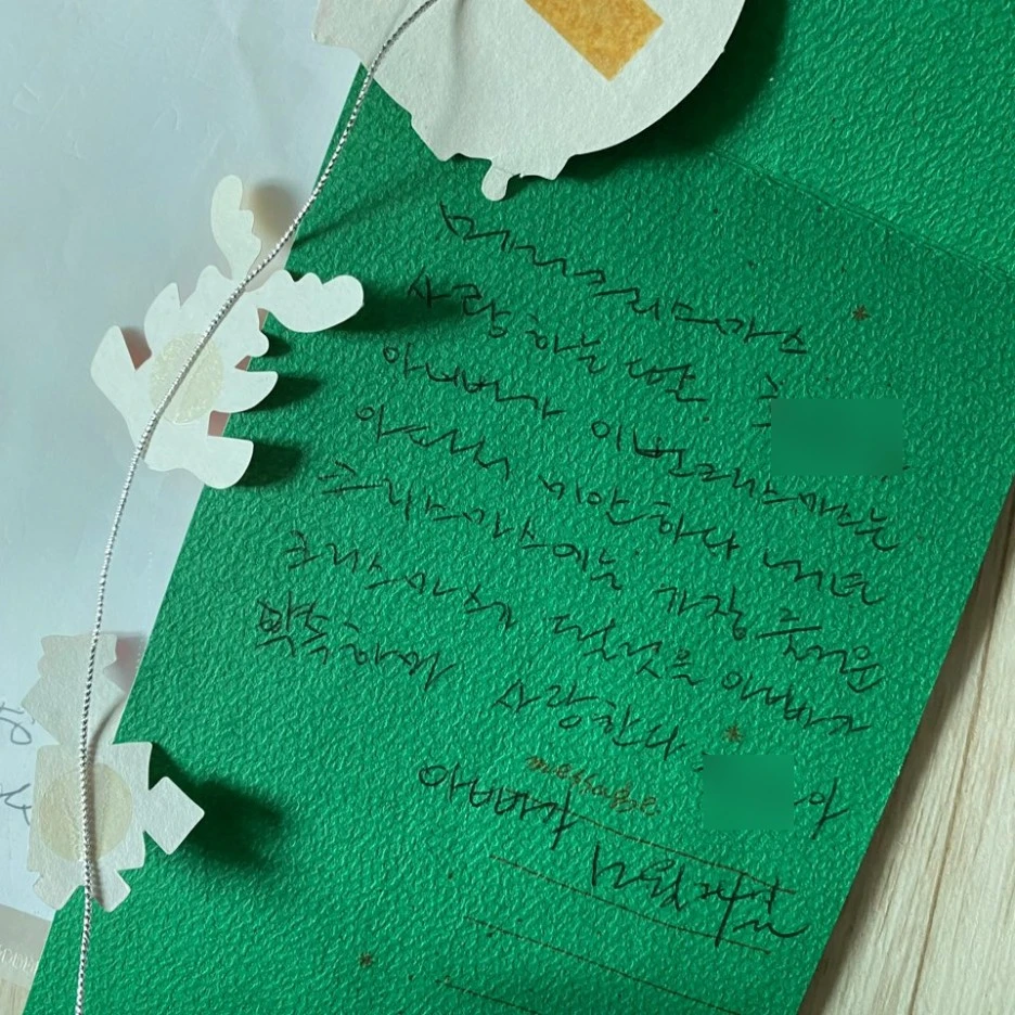 SE-867ff25f-a7db-4ca0-a635-570912f0097e.jpg?type=w1