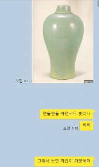 image.png?type=w1600