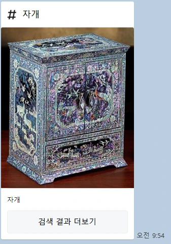 image.png?type=w1600