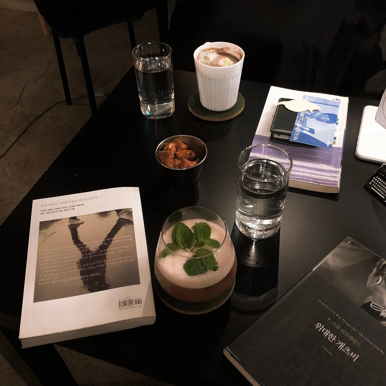 책바 .jpeg