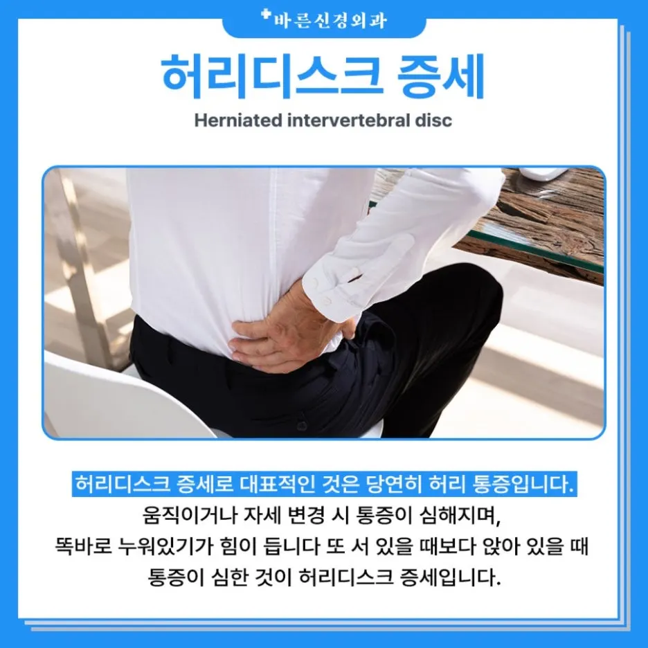 %EC%A6%9D%EC%84%B8.jpg?type=w1