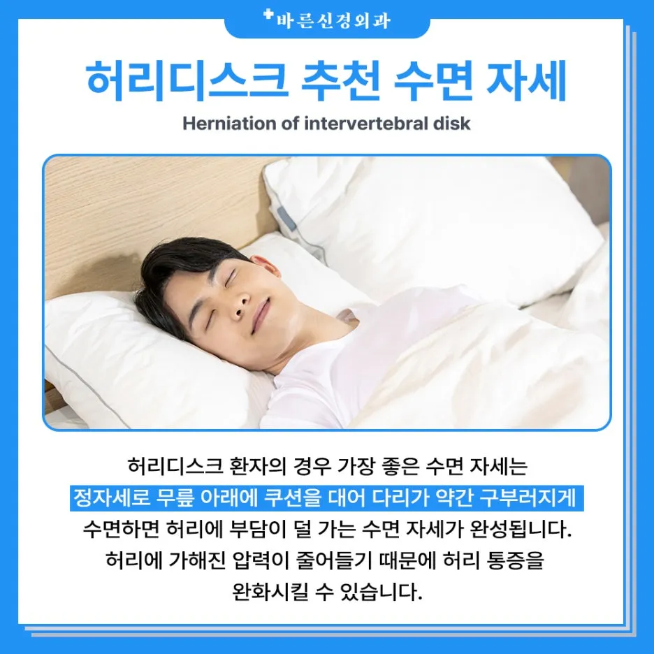 %EC%B6%94%EC%B2%9C.jpg?type=w1