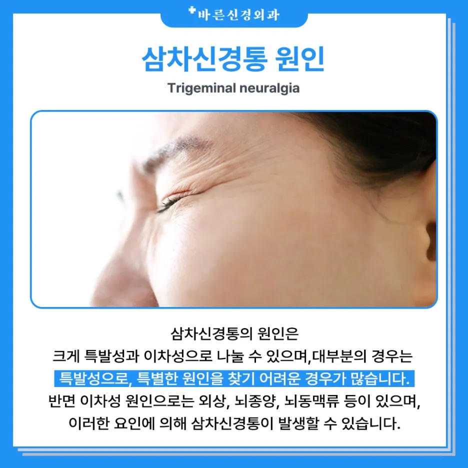 %EC%9B%90%EC%9D%B8123_(1).jpg?type=w1