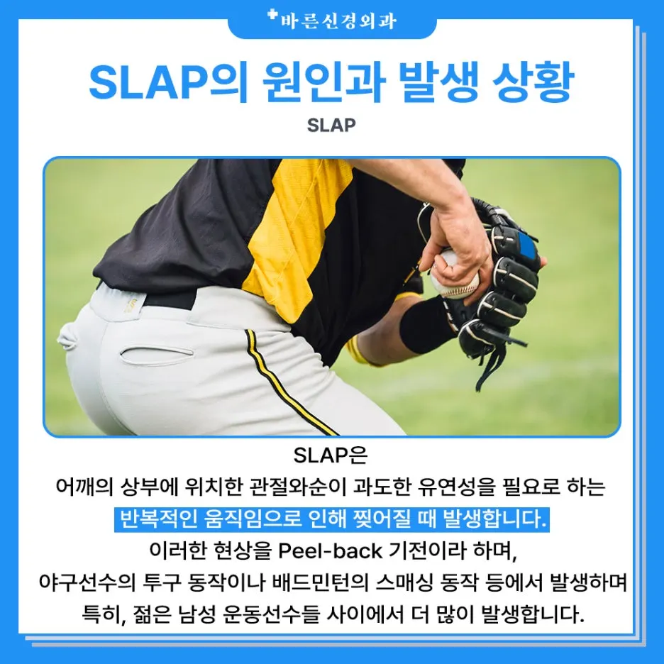 %EC%83%81%ED%99%A9.jpg?type=w1