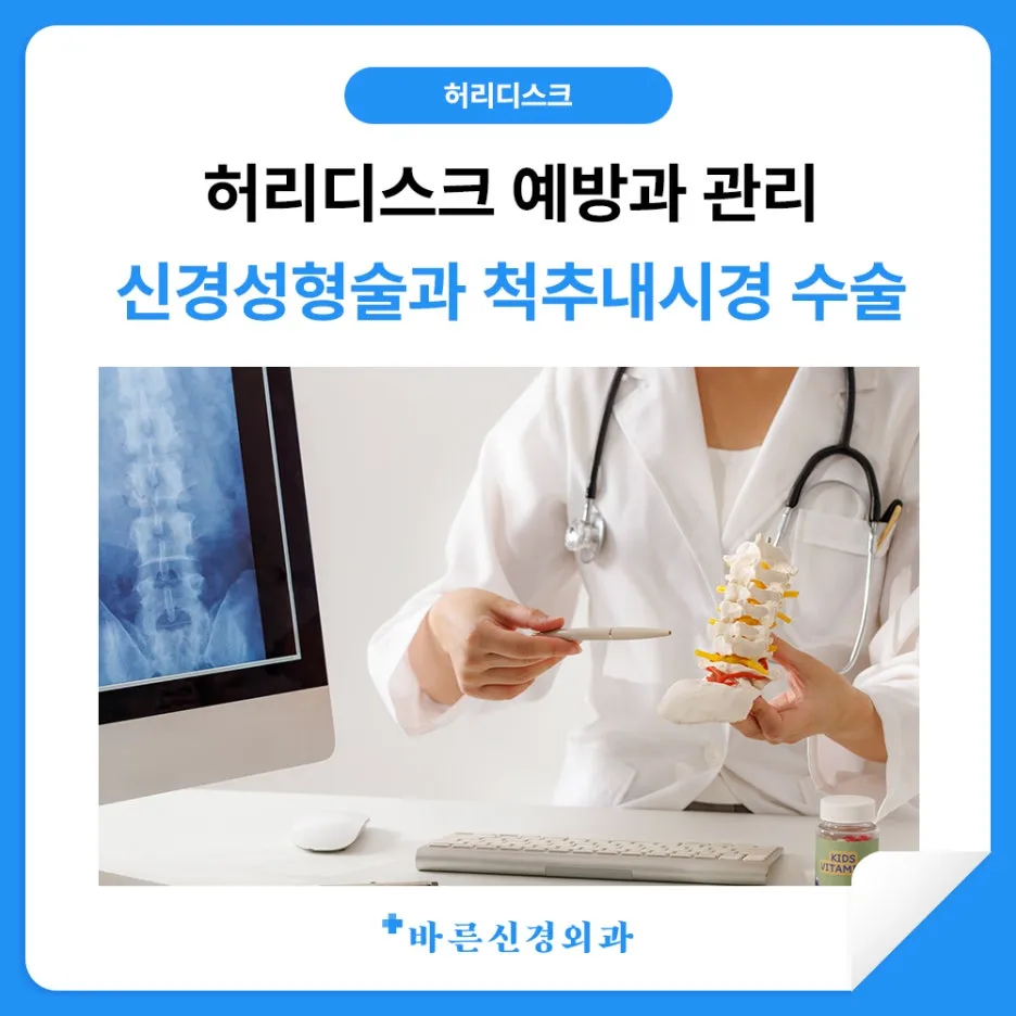 %EB%B8%94%EB%A1%9C%EA%B7%B8%EC%8D%B8%EB%84%A4%EC%9D%BC_230920-%EB%B3%B5%EA%B5%AC%EB%90%A8_%EB%B3%B5%EC%82%AC.jpg?type=w1