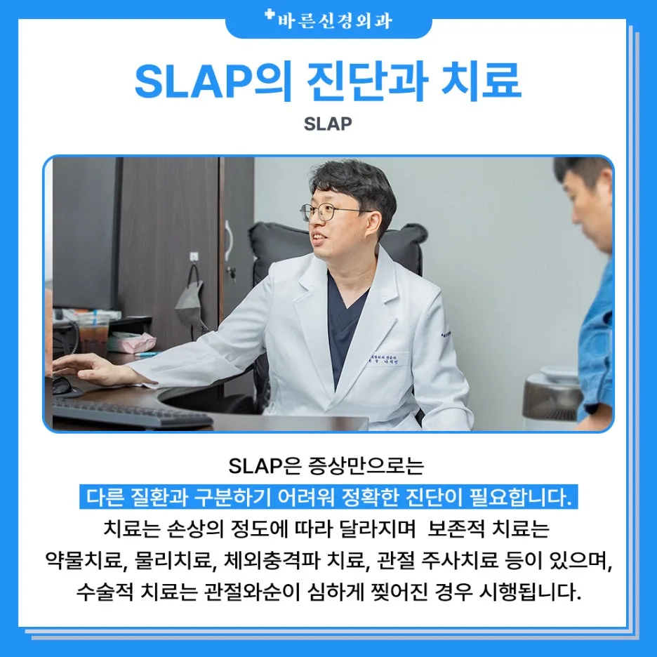 %EC%A7%84%EC%B9%98.jpg?type=w1