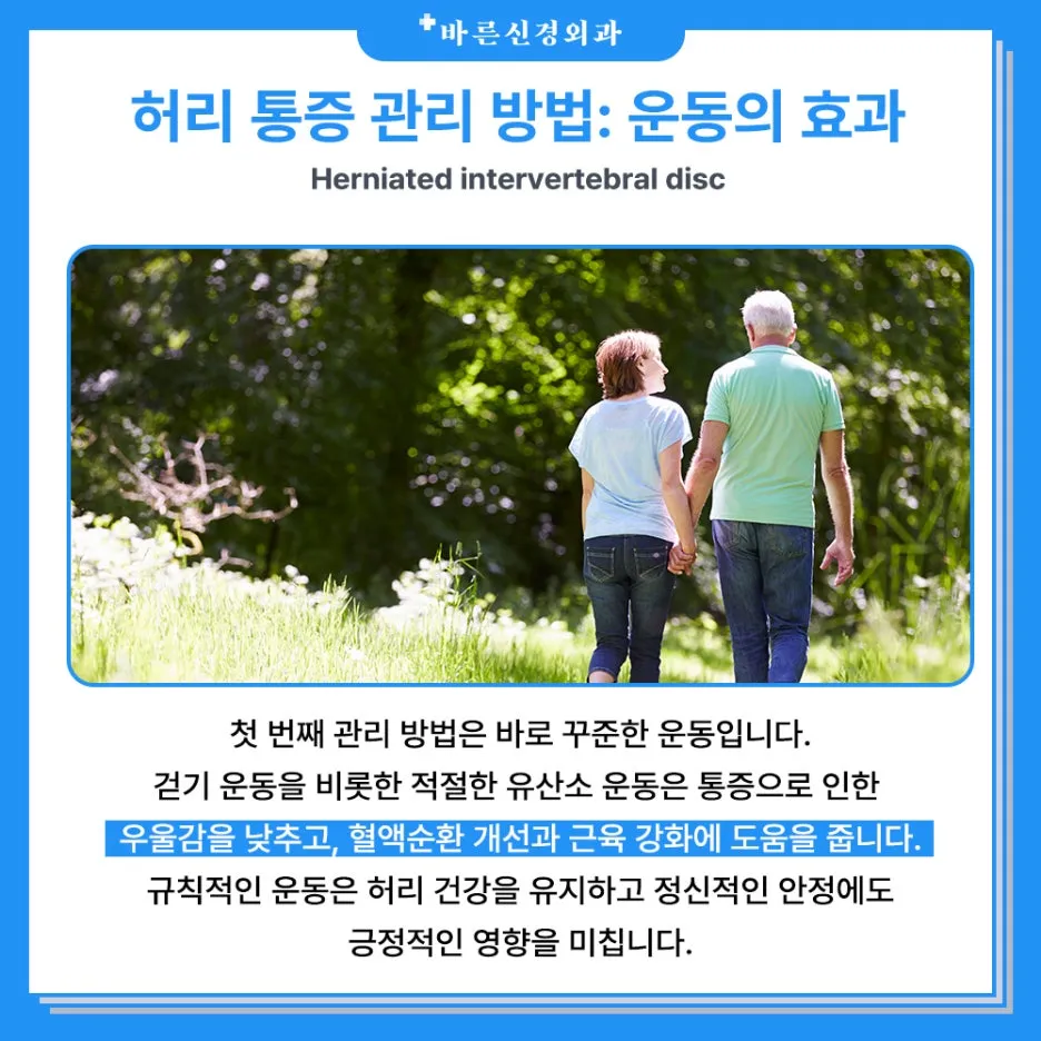 2_%EB%B3%B5%EC%82%AC.jpg?type=w1