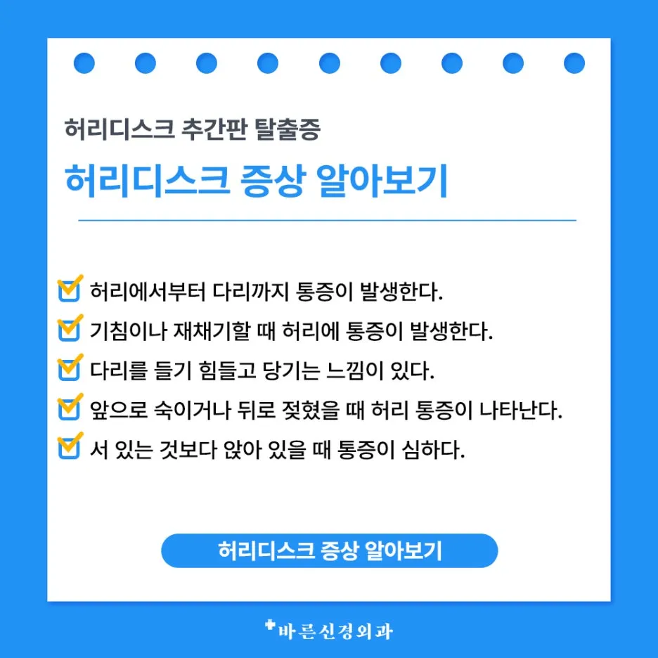 %EB%B8%94%EB%A1%9C%EA%B7%B8%EB%B0%B0%EB%84%88_230921_%EB%B3%B5%EC%82%AC_(2).jpg?type=w1