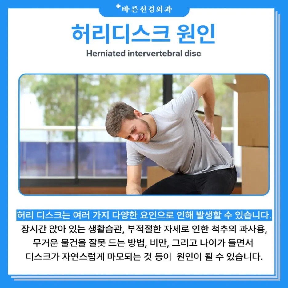 %EC%9B%90%EC%9D%B8_(18).jpg?type=w1