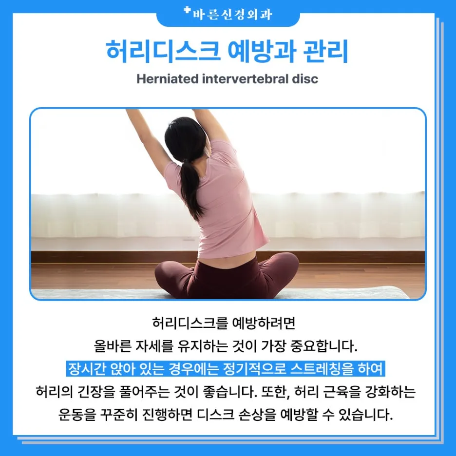 %E3%85%87%E3%85%82.jpg?type=w1