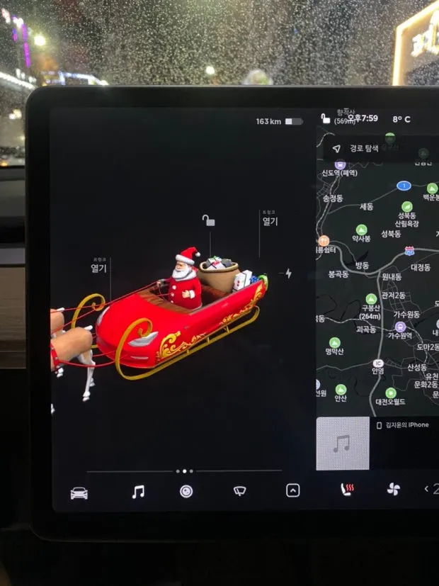 다운로드 (1).jpeg