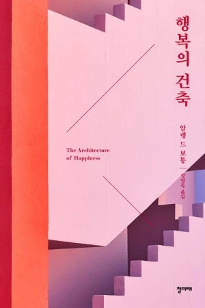 40036433618.20230919125855.jpg?type=w300