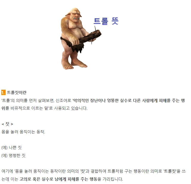 캡처.PNG