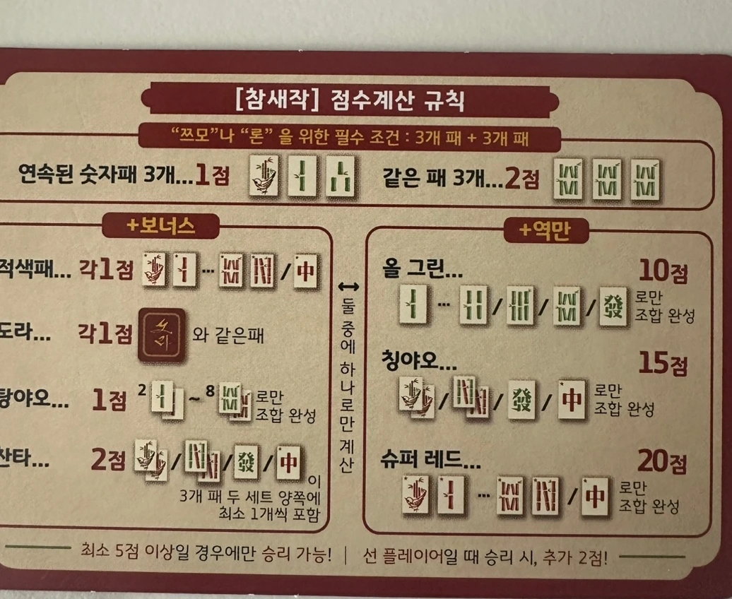 KakaoTalk_Photo_2025-05-27-16-24-45 004.jpeg