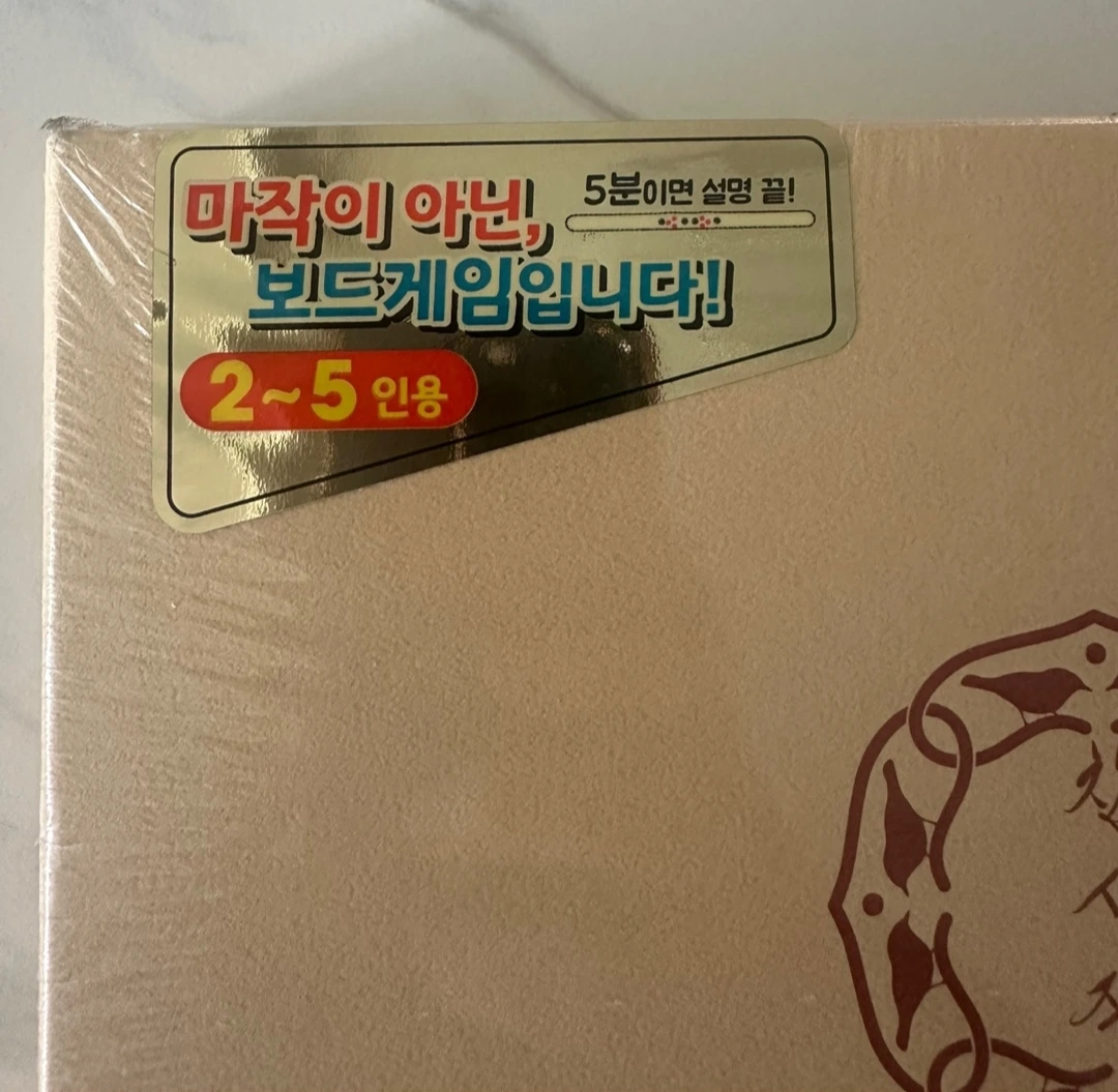 KakaoTalk_Photo_2025-05-27-16-24-45 002.jpeg