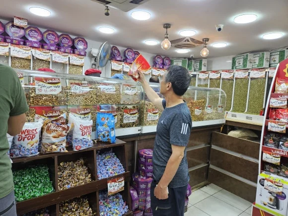 20230625_210958.jpg?type=w580