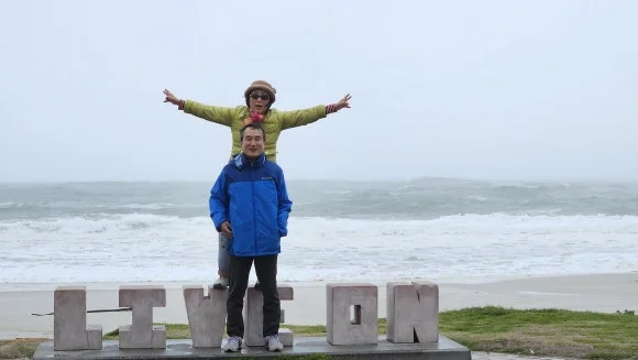 20230822_142121.jpg?type=w580