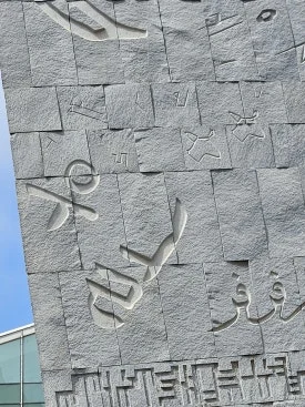 20230630_153942.jpg?type=w275