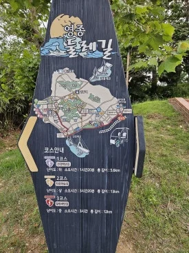 20230607_190908.jpg?type=w275