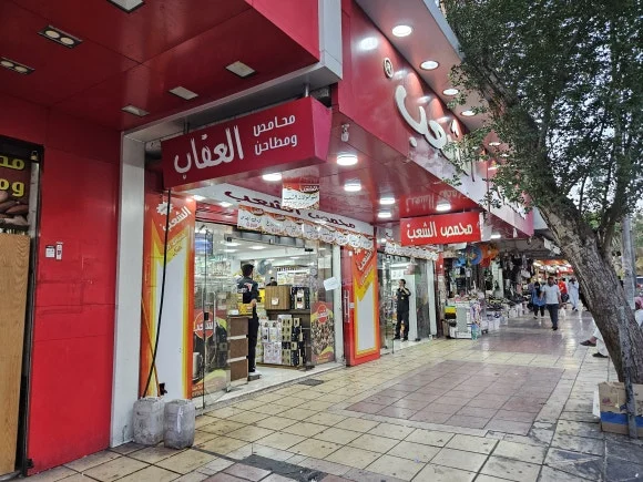 20230625_192702.jpg?type=w580