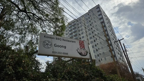 20230906_153101.jpg?type=w580