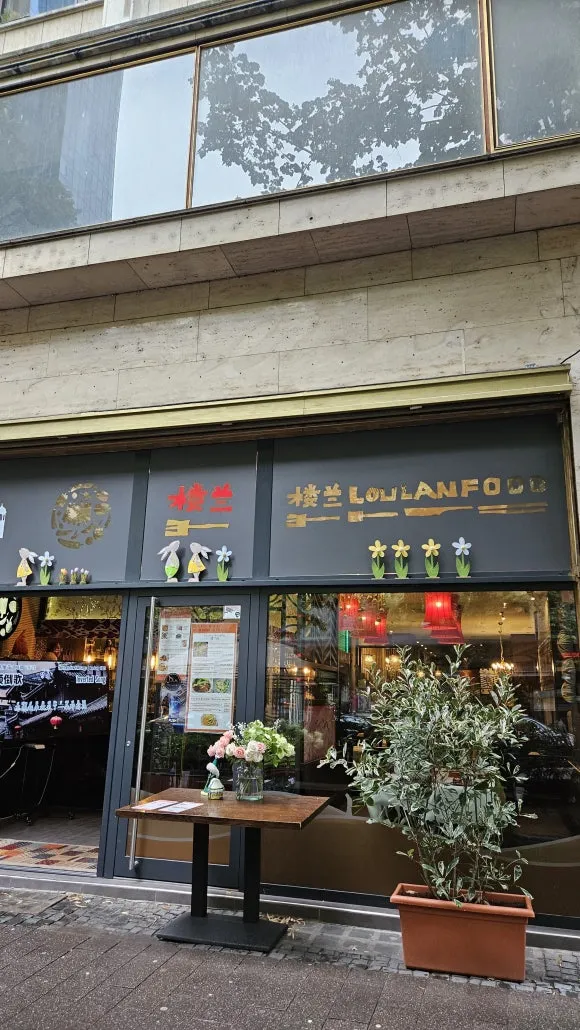 20230727_170918.jpg?type=w580