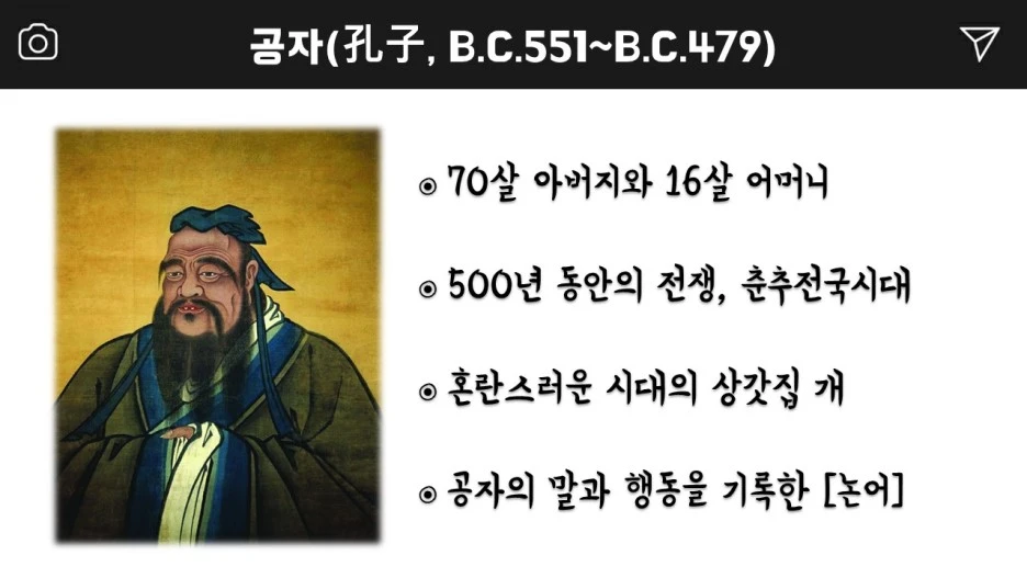 %EC%8A%AC%EB%9D%BC%EC%9D%B4%EB%93%9C6.JPG?type=w1